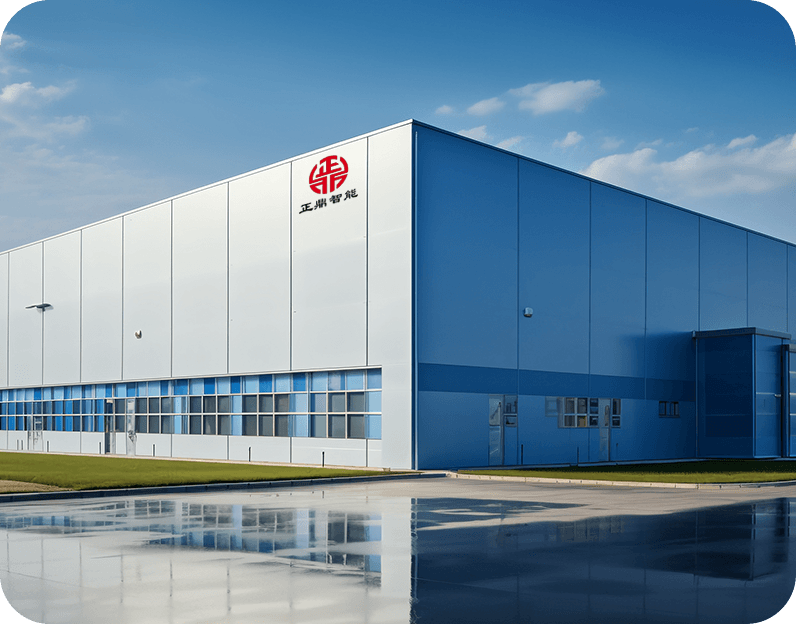 Équipement intelligent Jiangsu Zhengding Co., Ltd.