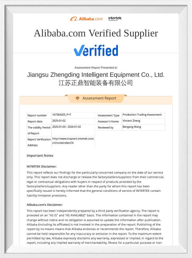 Rapport de certification