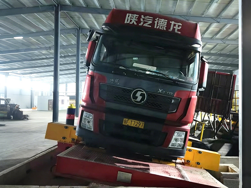 Équipement intelligent Jiangsu Zhengding Co., Ltd.